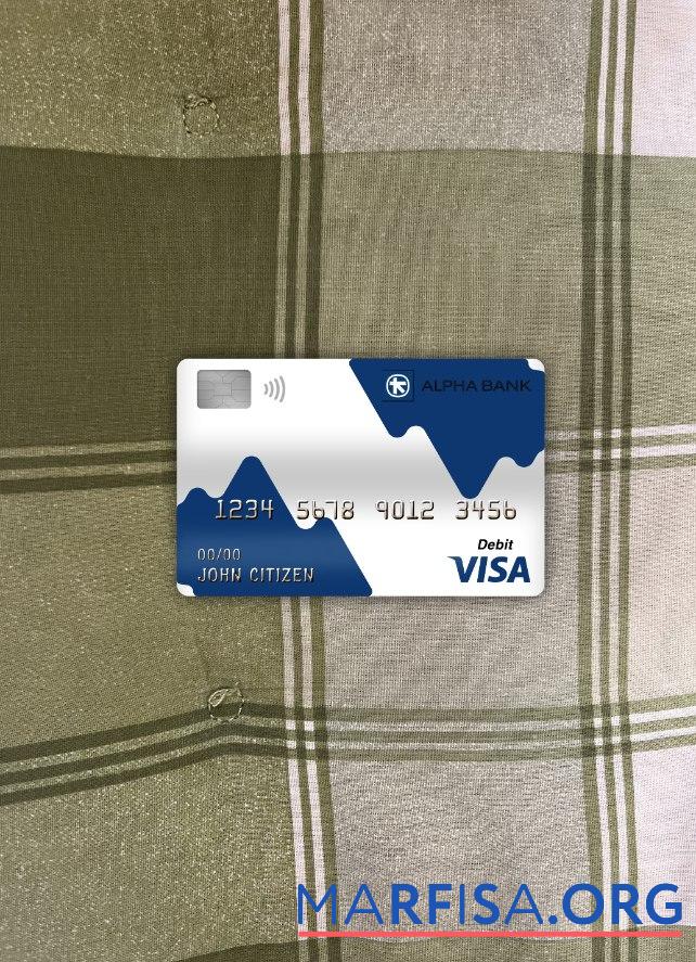 Realistic Cyprus Alpha bank visa debit card photolook front download for verification
